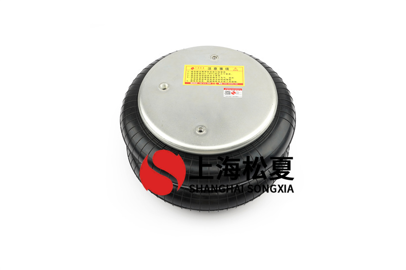 FS 138-8 DS囊式橡胶气胎运用的参数