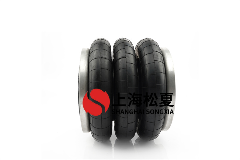 J-300-3多曲囊式空气弹簧的优势体现在哪里？