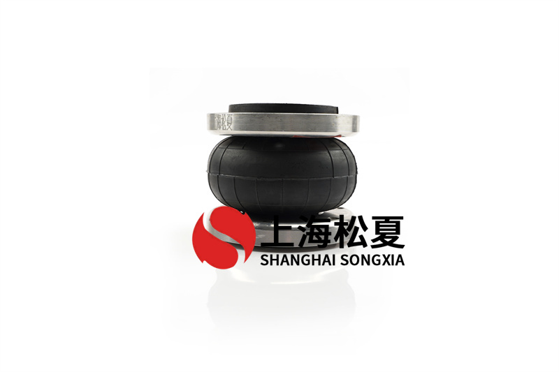 三维振动平台安装HF型充气橡胶避震