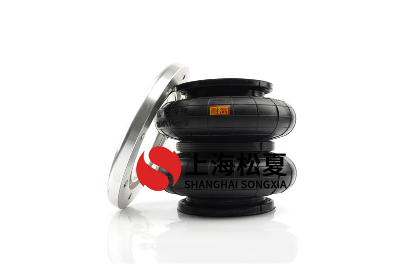 振动盘振动安装橡胶空气减震器
