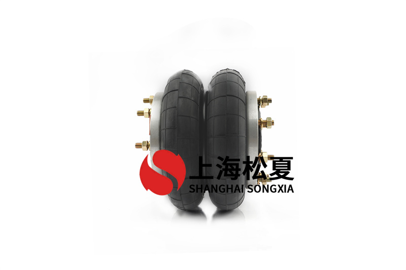 工业装备安装200142H-2橡胶空气弹簧减振器