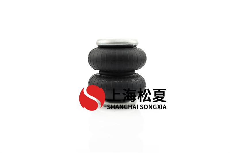 精密设备安装橡胶空气弹簧减振器LHF280/218-2